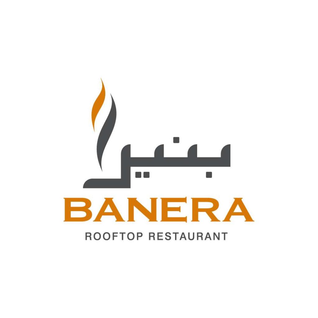 Banera Restaurant