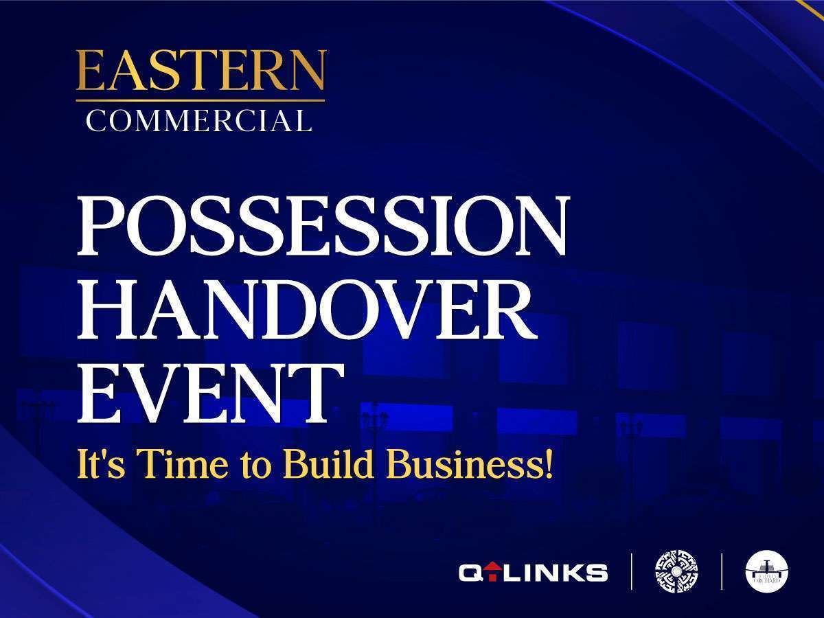 Possession Handover Event