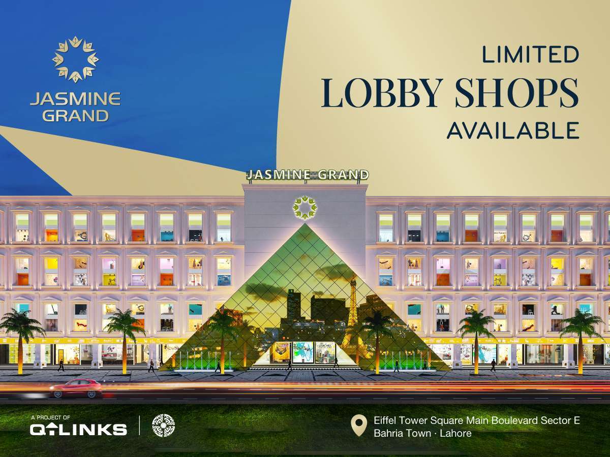 Limited Lobby Shops Available