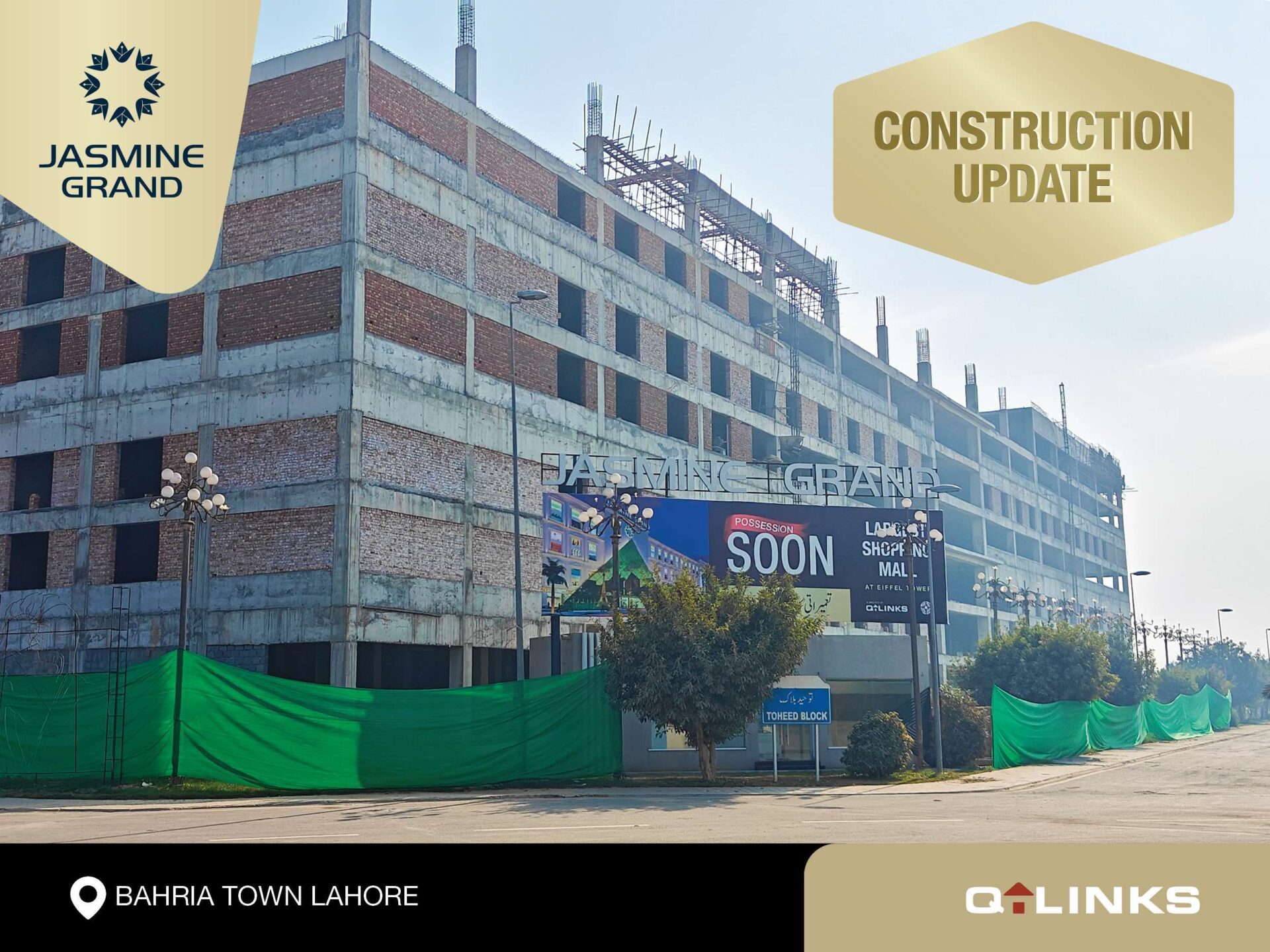 Construction Update