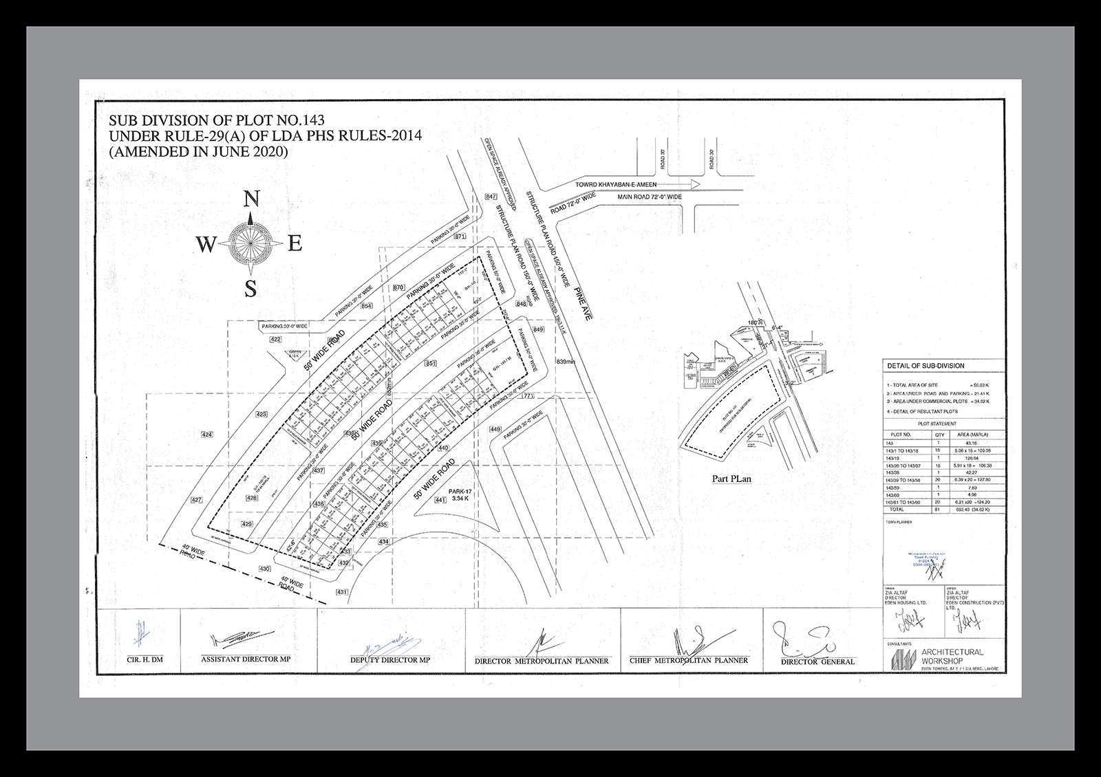 Q-High-Street-Office-Certificate-Frame-01